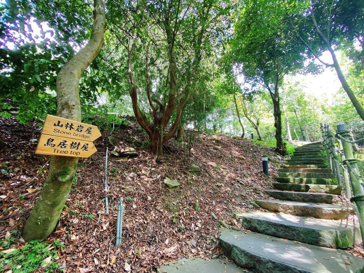 Ailiga Travel Villa 仁愛郷 エクステリア 写真